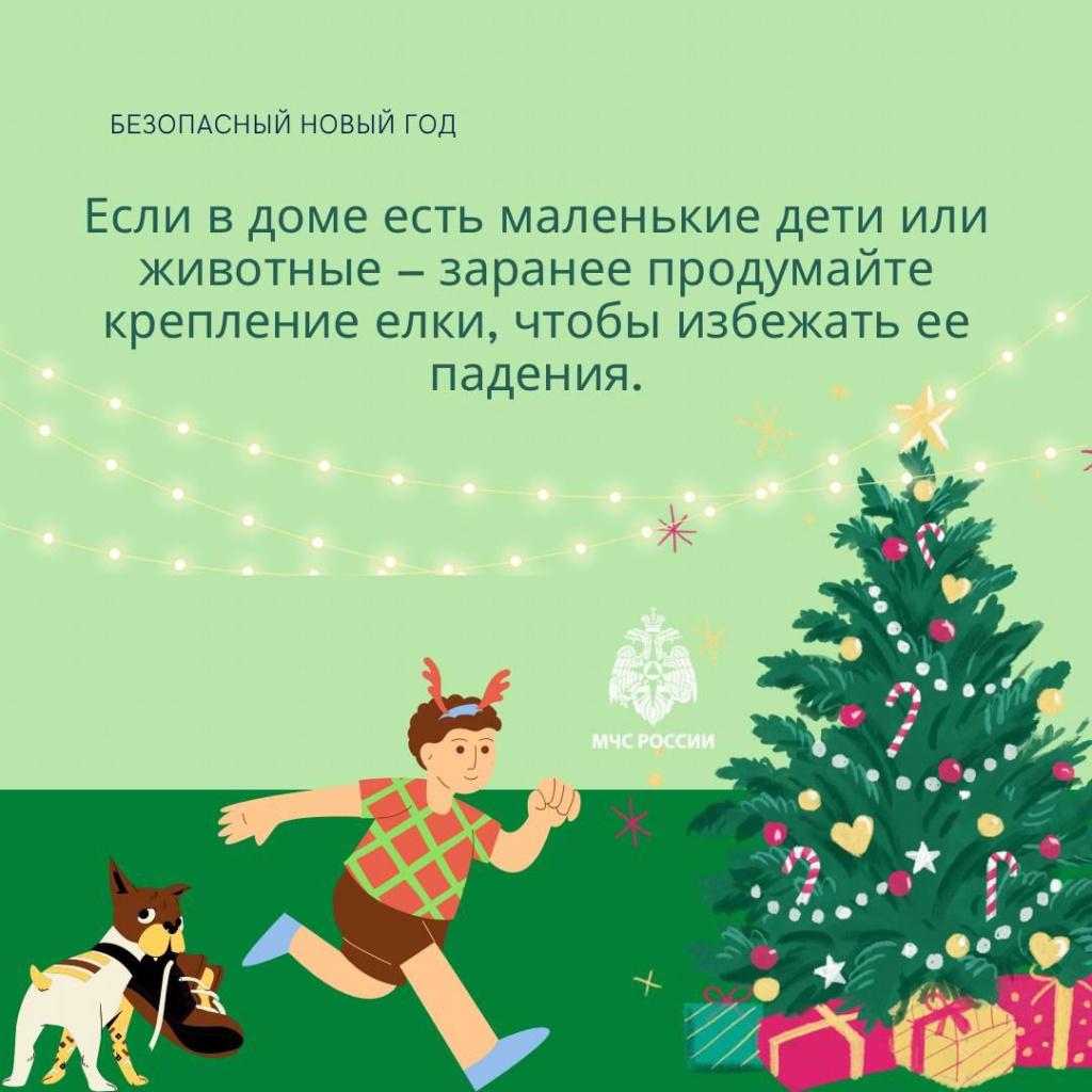 WhatsApp Image 2023-12-25 at 11.08.25 (1).jpeg