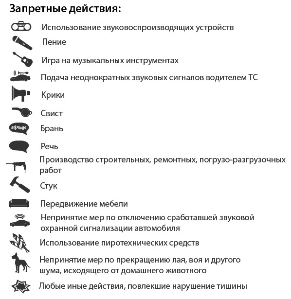 Тишина.jpg Тишина.jpg