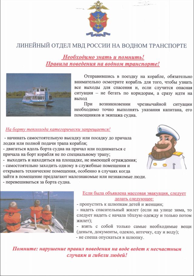 Снимок5.JPG