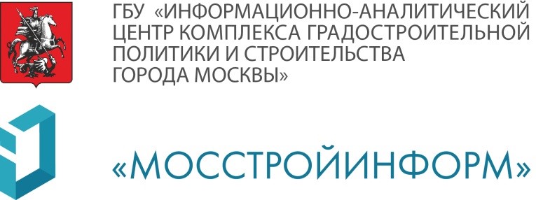 мосстрой.jpg мосстрой.jpg