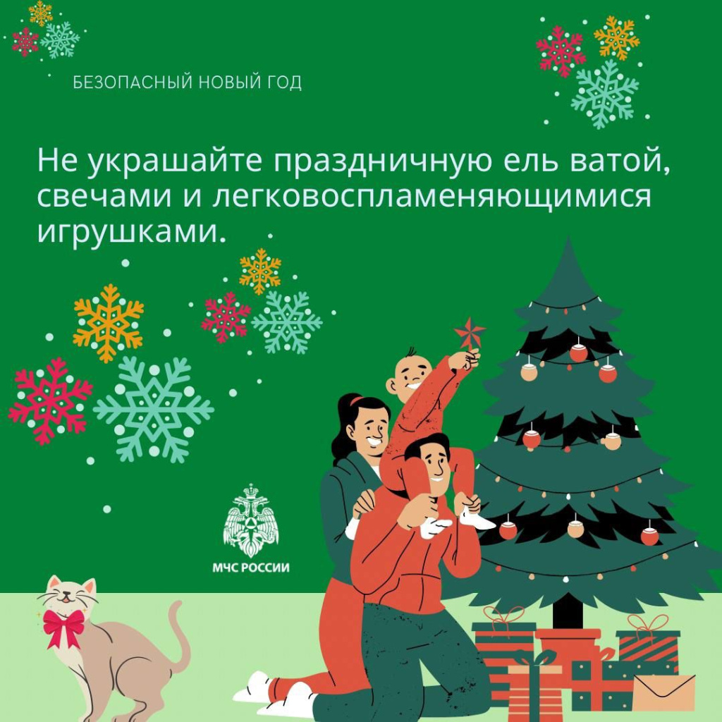 WhatsApp Image 2023-12-25 at 11.08.26 (1).jpeg