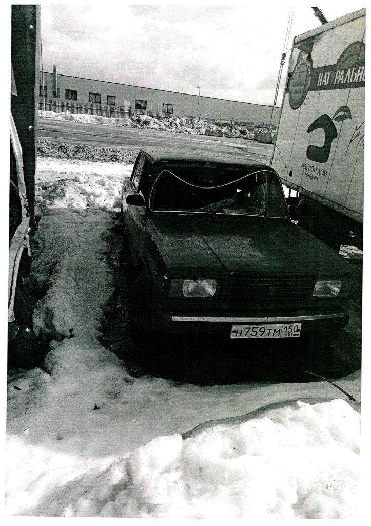 doc00725120220224110928_page-0001.jpg