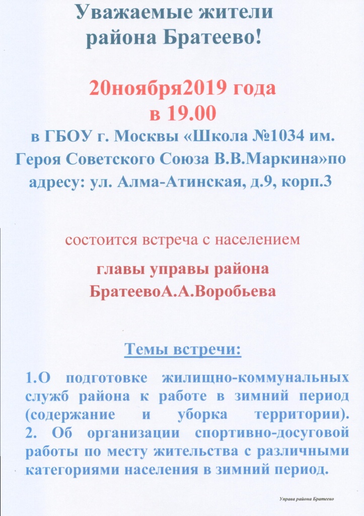 Image_00001.jpg