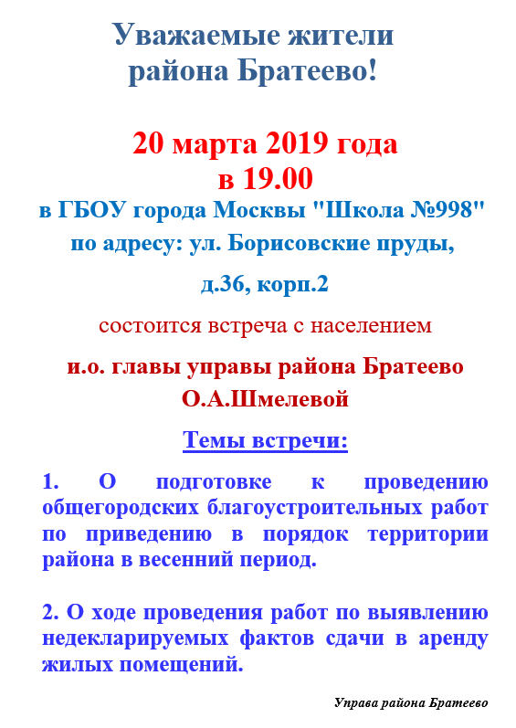 Снимок1.PNG