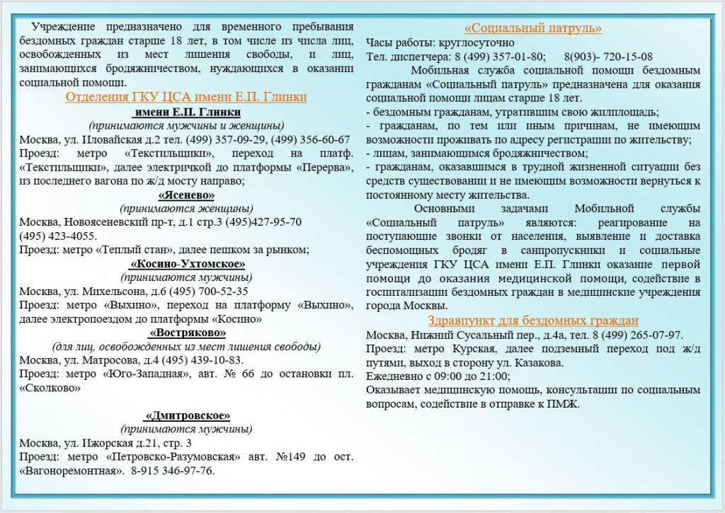 Снимок2.JPG
