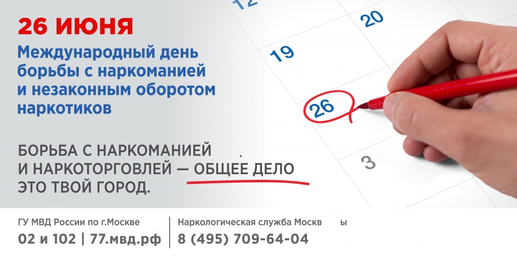 Макеты ИТОГ - 0002.jpg Макеты ИТОГ - 0002.jpg