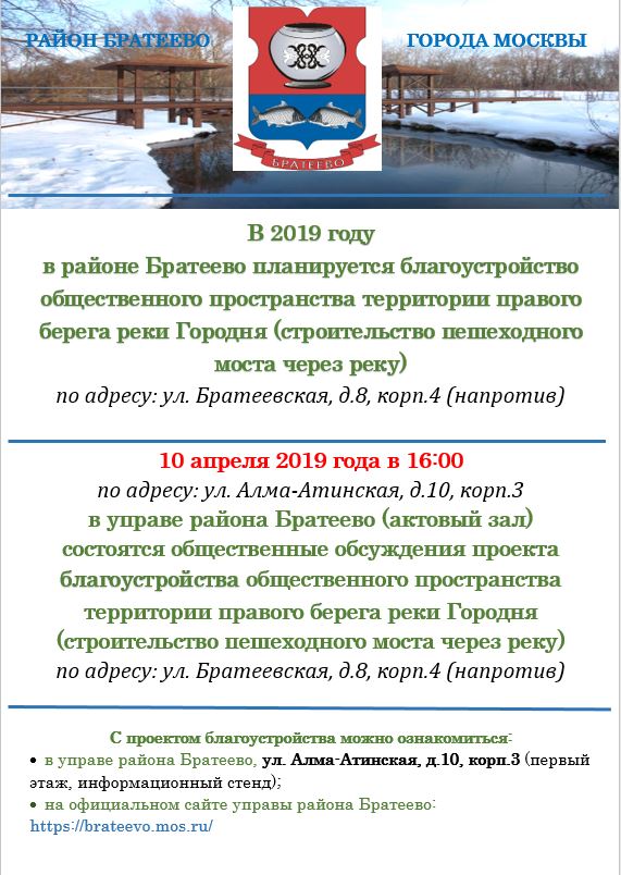 Снимок2.JPG