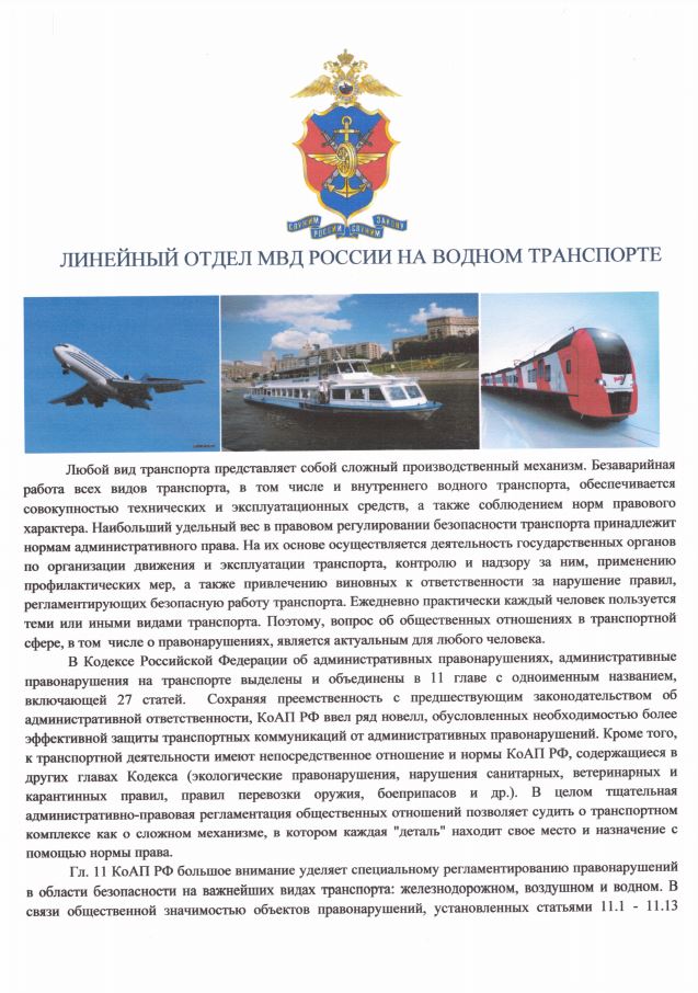 Снимок3.JPG