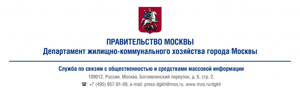 ДЖКХ.jpg ДЖКХ.jpg