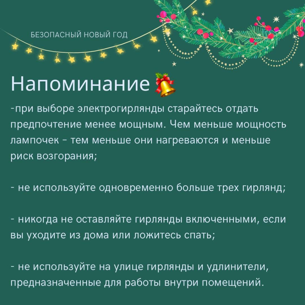 WhatsApp Image 2023-12-25 at 11.08.25.jpeg