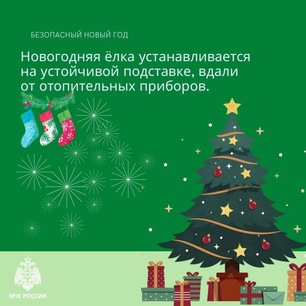 WhatsApp Image 2023-12-25 at 11.08.26.jpeg