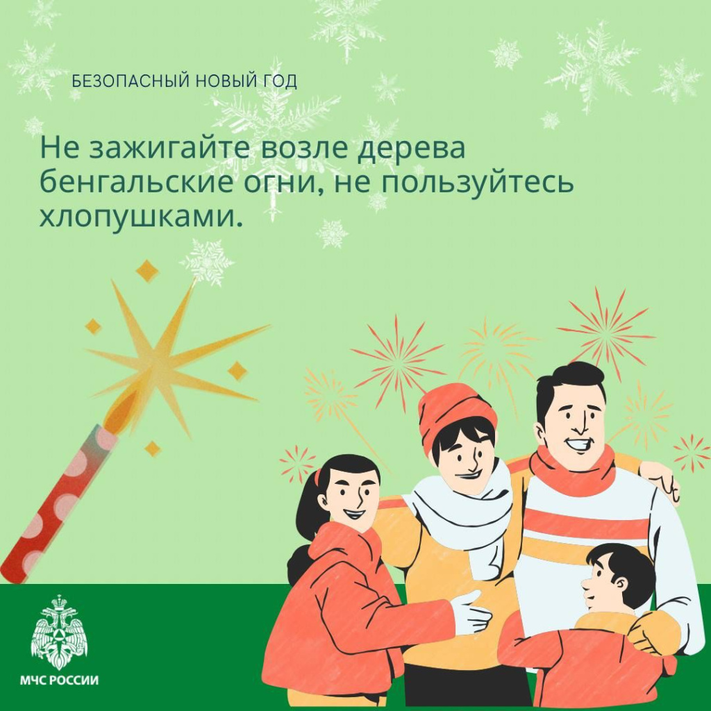 WhatsApp Image 2023-12-25 at 11.08.24.jpeg