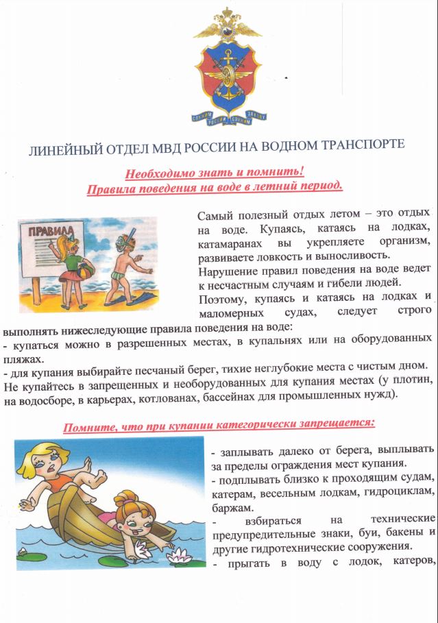 Снимок.JPG