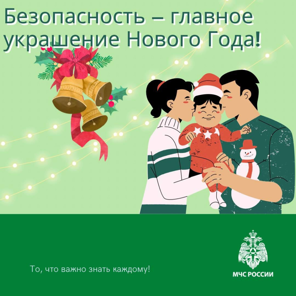 WhatsApp Image 2023-12-25 at 11.08.25 (2).jpeg