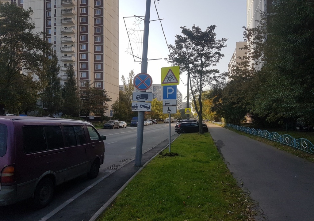 АА 2.jpg АА 2.jpg