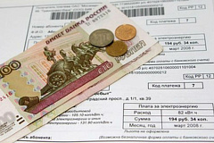 Что будет, если не платить за "коммуналку"?