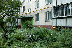 С помощью интернета москвичи смогут проконтролировать, как расходуются их средства на проведение капремонта