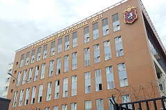 Оперативники юга столицы раскрыли мошенничество с продажей автомобилей, совершенное в 2023 году