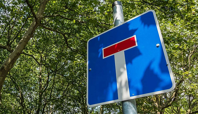 По адресу: ул. Борисовские пруды, д.28/1, будут выполнены работы по установке дорожного знака 6.8.1 «Тупик»