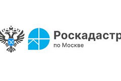 Более 2,5 тысячи «забытых» документов выдано в Москве  за первую половину 2026 года