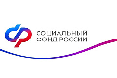 Отделение Соцфонда по Москве и области начнет предоставлять выплаты почетным донорам и людям с поствакцинальными осложнениями