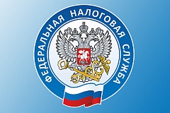 Налоговые инспекции города Москвы переходят на особый график работы