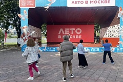 12.08.2026г. и 20.08.2026г. - В рамках фестиваля "Лето в Москве" провели открытый урок по танцевальной гимнастике