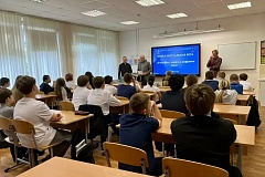 В Южном административном округе Москвы прошёл первый этап интеллектуальной игры «КиберЩит защита в цифровом мире»