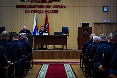 В Управлении вневедомственной охраны столичного главка Росгвардии подвели итоги служебной деятельности