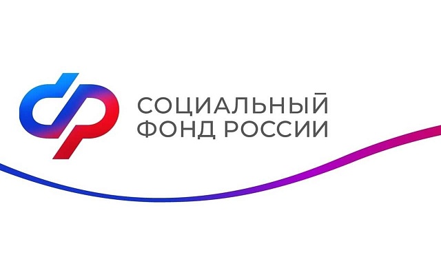 98% многодетных семей в Московской области обратились за единым пособием дистанционно