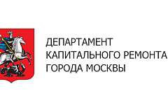 Завершен капитальный ремонт флагманского ресурсного центра НКО в 4-ом Вешняковском проезде