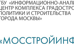О новой роли Москвы-реки в жизни мегаполиса и его горожан расскажут в «Доме на Брестской».