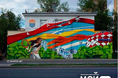  С 24 по 27 мая можно будет прислать свой эскиз граффити на тему «Мой любимый район в Москве»