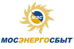 АО «Мосэнергосбыт» простит пени за несвоевременную оплату электроэнергии