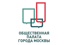 В столице проходит общественное обсуждение по проекту закона об исполнении бюджета за прошлый год