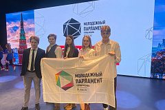 26.01.2023 состоялось подведение итогов прошлого года