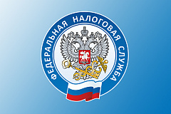 Единый налоговый счет. Как исправить ошибку в Уведомлении?