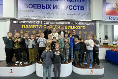 1-4 ноября 2024 г. в МЦБИ прошли "Всероссийские соревнования "Памяти Сергея Увицкого"
