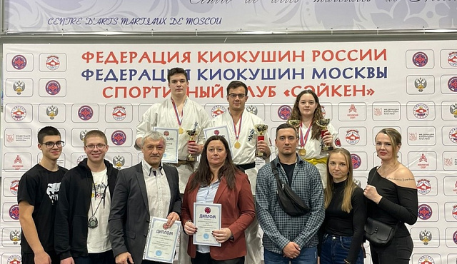 29 ноября - 1 декабря 2024г. в МЦБИ прошел "Чемпионат и Первенство Центрального Федерального округа по Киокушин"