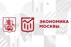 О СРЕДСТВАХ РАЗМЕЩЕНИЯ ИНФОРМАЦИОННЫХ МАТЕРИАЛОВ О РЕАЛИЗУЕМЫХ ГОРОДОМ ОБЪЕКТАХ