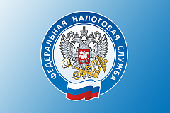 Льготы (вычеты) по транспортному, земельному налогам и налогу на имущество физических лиц лицам, принимающим (принимавшим) участие в специальной военной операции, и членам их семей